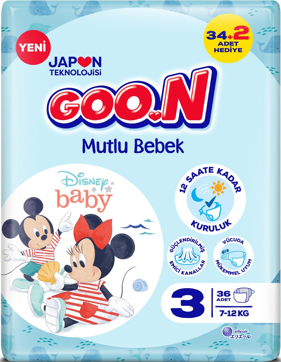 Goo.N Mutlu Bebek Size 3 Baby Diapers, 7-12 kg, 36 pcs