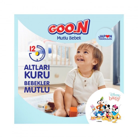 Goo.N Mutlu Bebek Size 3 Baby Diapers, 7-12 kg, 36 pcs - Image 3