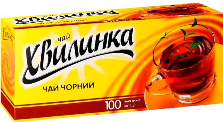 Khvylynka Black Tea, 100 Bags