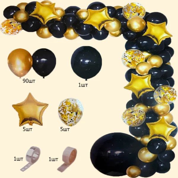 Balloon Photo Zone Decoration Kit 1413/1423, 103 pcs
