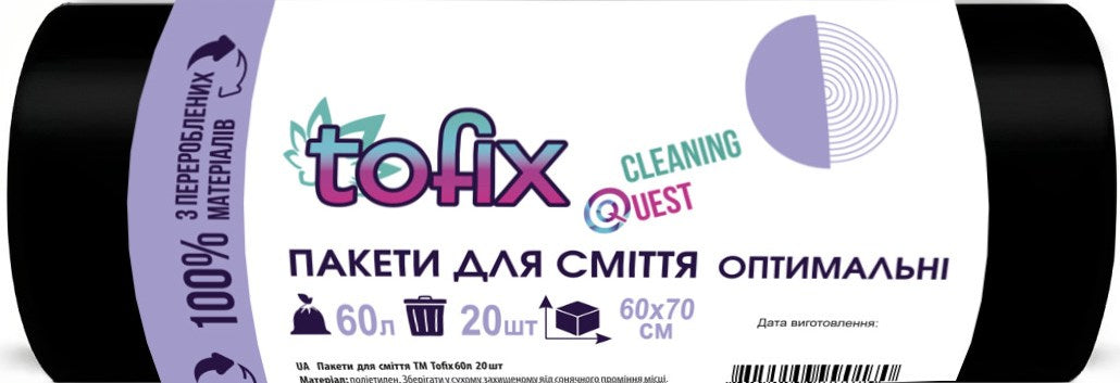 Tofix Optimal Trash Bags, 60 L, 20 pcs