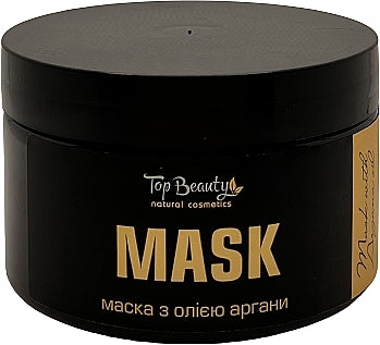 Top Beauty Argan Oil Hair Mask, 300 mL - Image 2