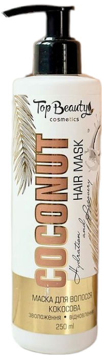 Top Beauty Coconut Hair Mask, 250 mL