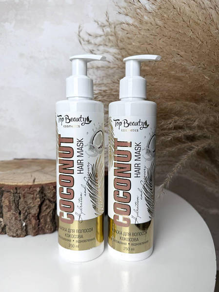 Top Beauty Coconut Hair Mask, 250 mL - Image 3