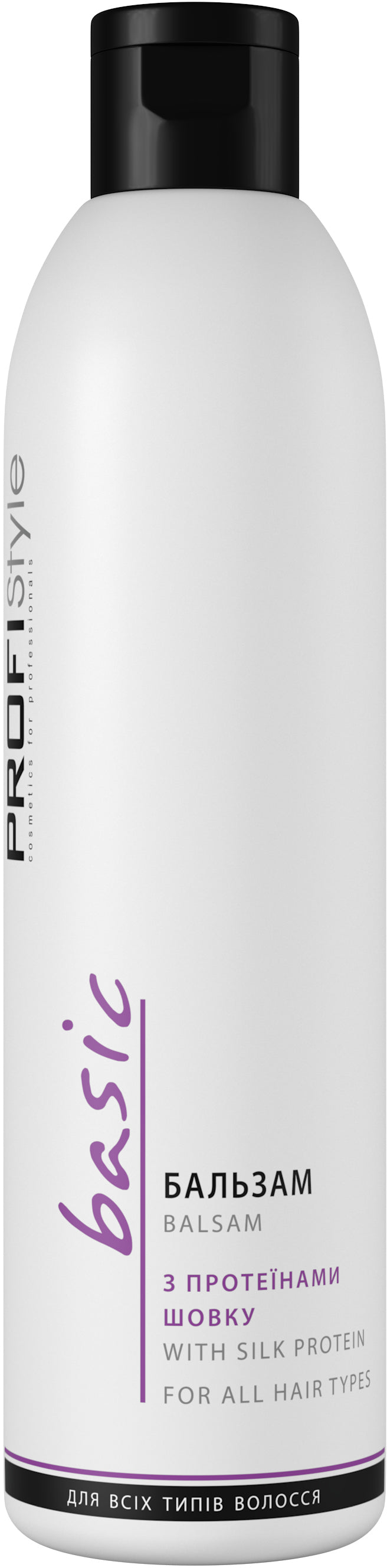 Profistyle Hair Balm with Silk Proteins, 250 mL