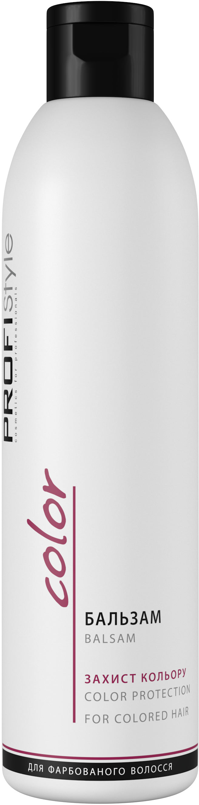 Profistyle Hydro Color Protection Hair Balm, 250 mL