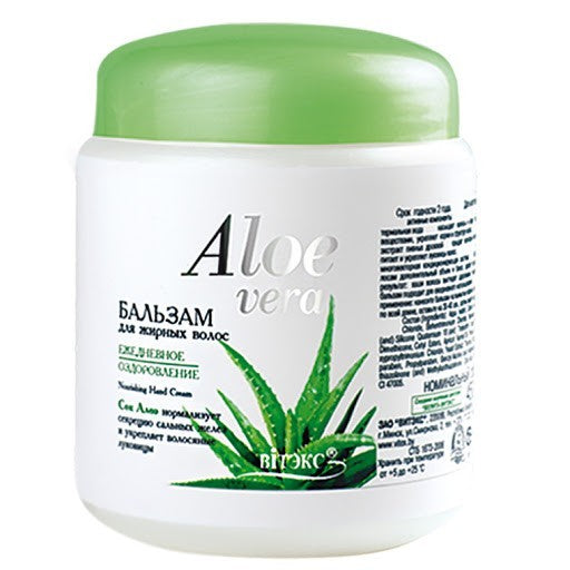 Vitex Aloe Vera Hair Balm for Oily Hair, 450 mL