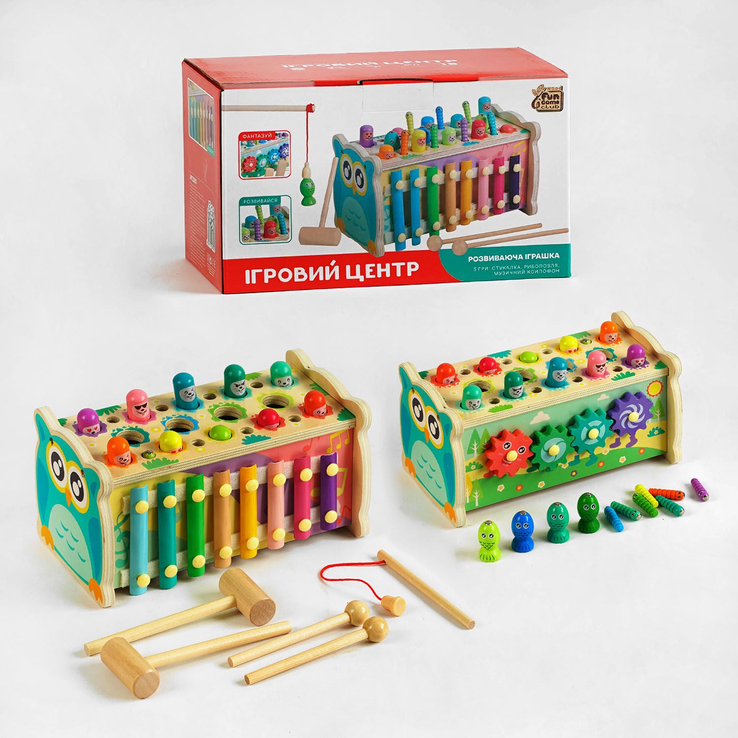 4 Fun Game Club 22657 Activity Center with Pounder, Fishing Game & Musical Xylophone