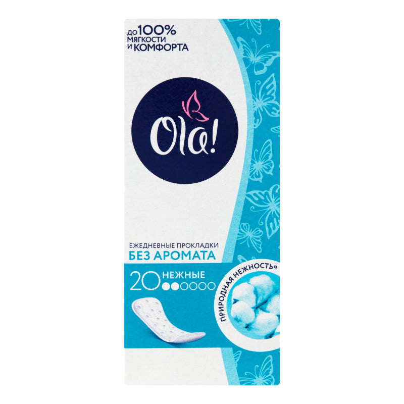 Ola! Daily Unscented Panty Liners, 20 pcs