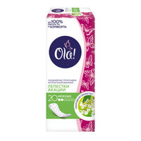 Ola! Daily Deo Acacia Petals Panty Liners, 20 pcs
