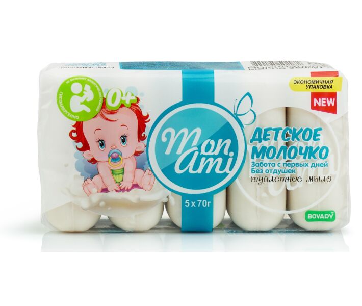 Bovary Mon Ami Kids Milk Bar Soap, 5 x 60 g