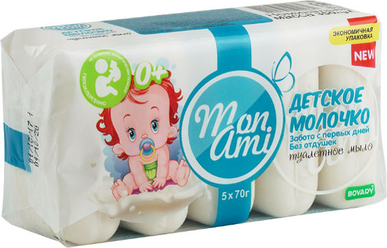 Bovary Mon Ami Kids Milk Bar Soap, 5 x 60 g - Image 2