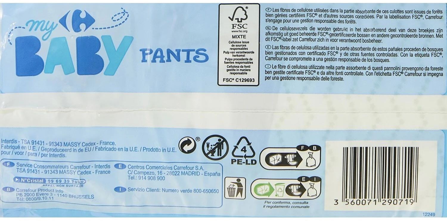 My Baby 4 Pull-Up Diaper Pants, 8-15 kg, 44 pcs - Image 4