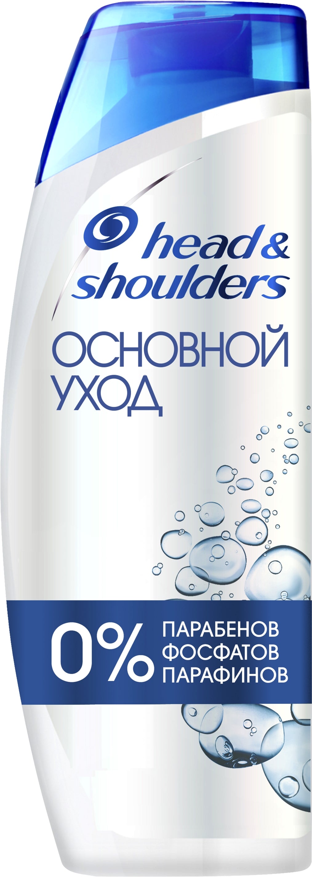 Anti-Dandruff Head & Shoulders Classic Clean Shampoo, 400 mL