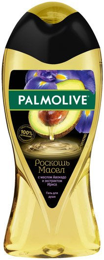Palmolive Oil Luxury Avocado Oil & Iris Extract Shower Gel, 250 mL
