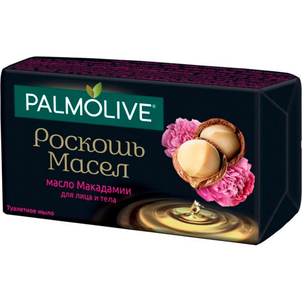 Palmolive Oil Luxury Macadamia Bar Soap, 90 g