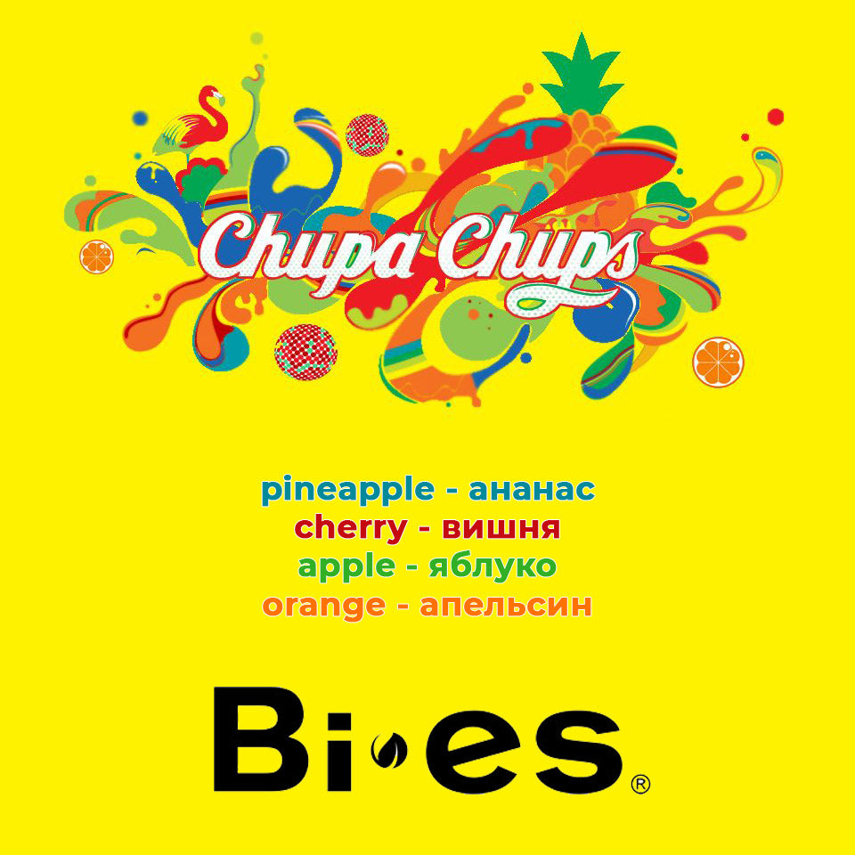 Bi-Es Chupa Chups Cherry Kids Perfume, 15 mL - Image 3