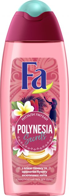 Fa Polynesia Secrets Umuhai Rituals Shower Gel, 250 mL