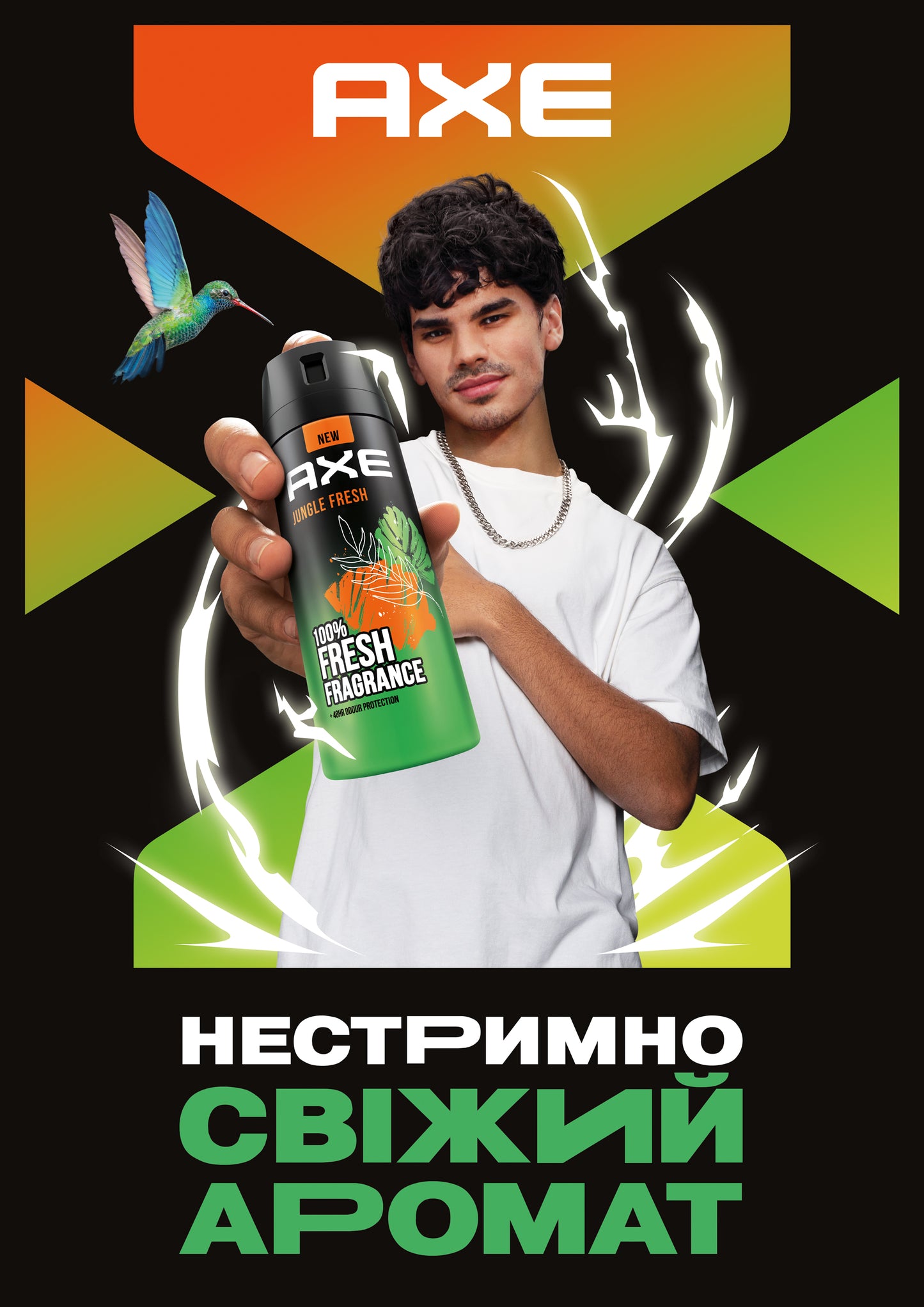 AXE Jungle Fresh Men's Deodorant Spray, 150 mL - Image 3