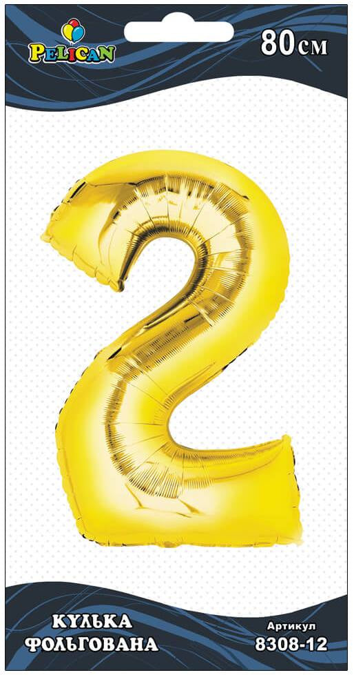 Pelican Number 2 Gold Foil Balloon, 80 cm