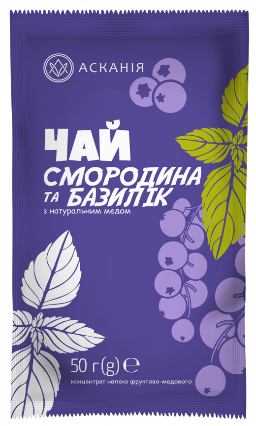 Askaniya Blackcurrant & Basil Fruit Honey Tea, 50 g