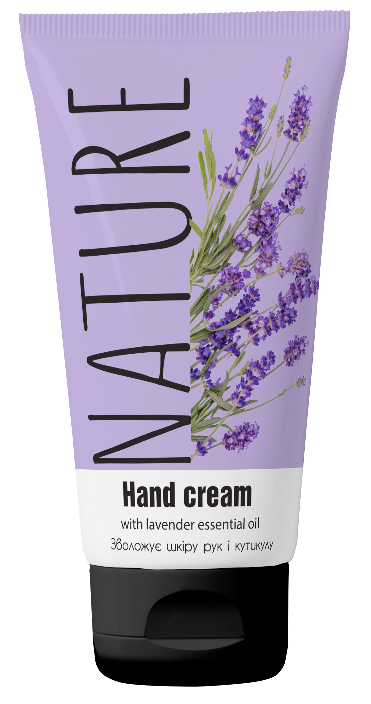 Bioton Cosmetics Nature Lavender Essential Oil Hand Cream, 50 mL