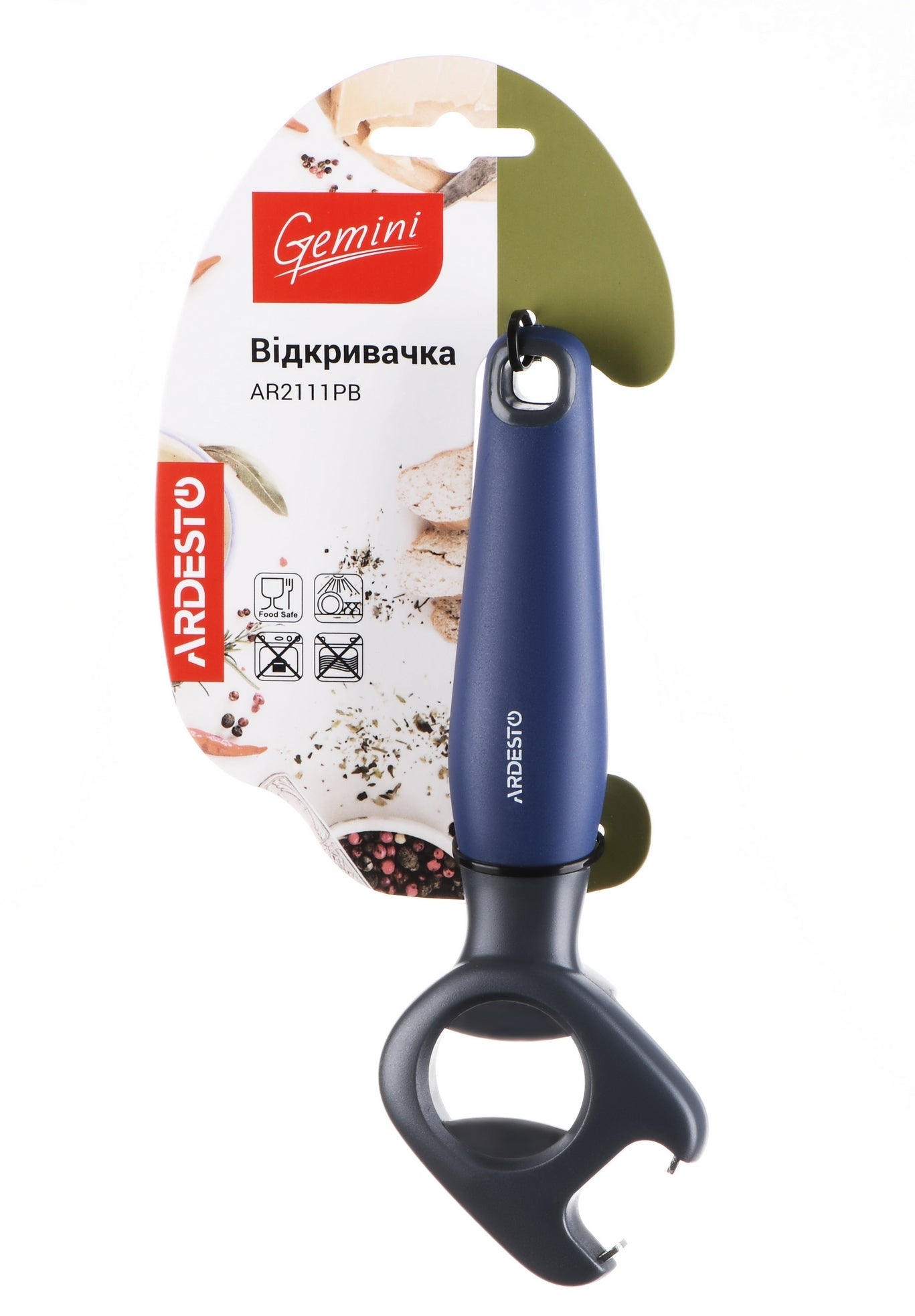 Ardesto Gemini AR2111PB Bottle Opener - Image 3