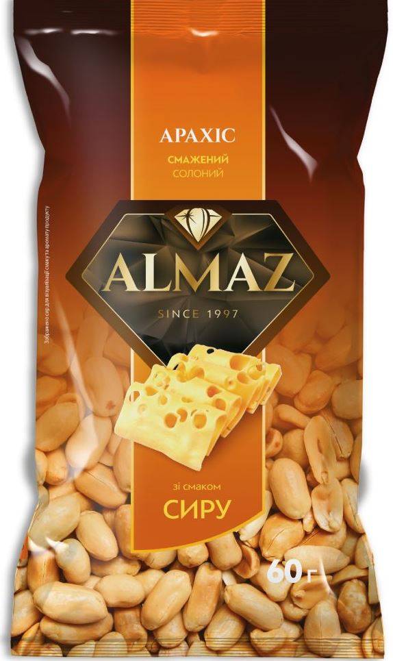 Almaz Cheese-Flavored Roasted Salted Peanuts, 60 g