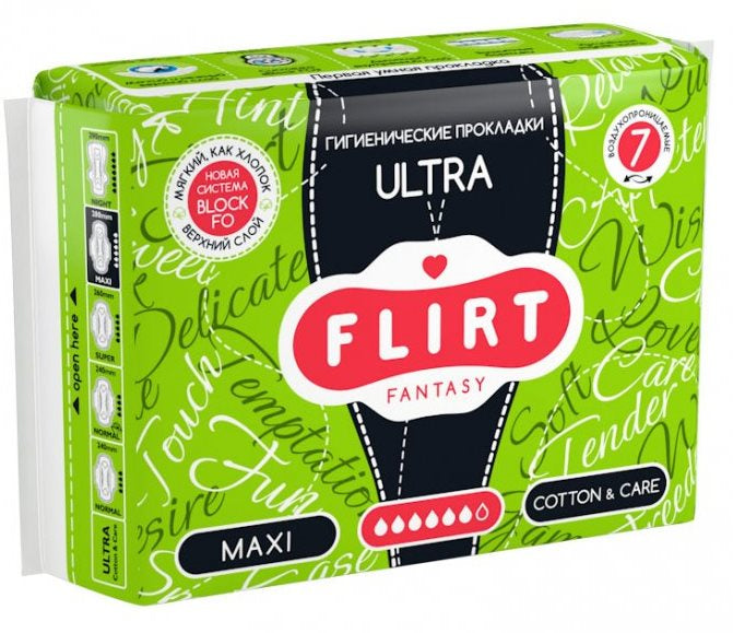 Fantasy Flirt Ultra Cotton & Care Maxi Sanitary Pads, 6 Drops, 7 pcs