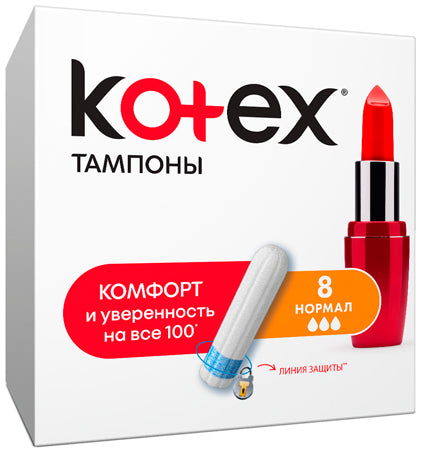Kotex Normal Tampons, 8 pcs