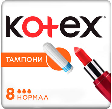 Kotex Normal Tampons, 8 pcs - Image 2
