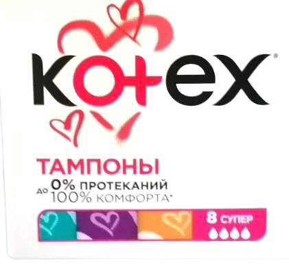 Kotex Super Tampons, 8 pcs