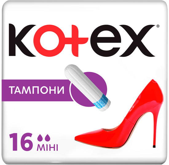 Kotex Mini Tampons, 16 pcs - Image 2