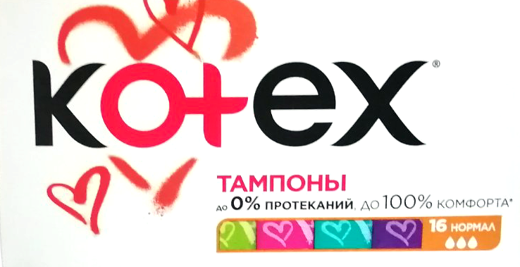Kotex Normal Tampons, 16 pcs
