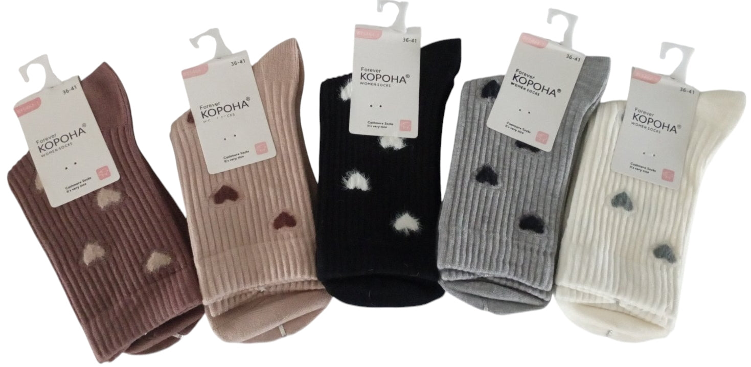 Korona BY5464 Women's Cashmere Socks, Size 36-41