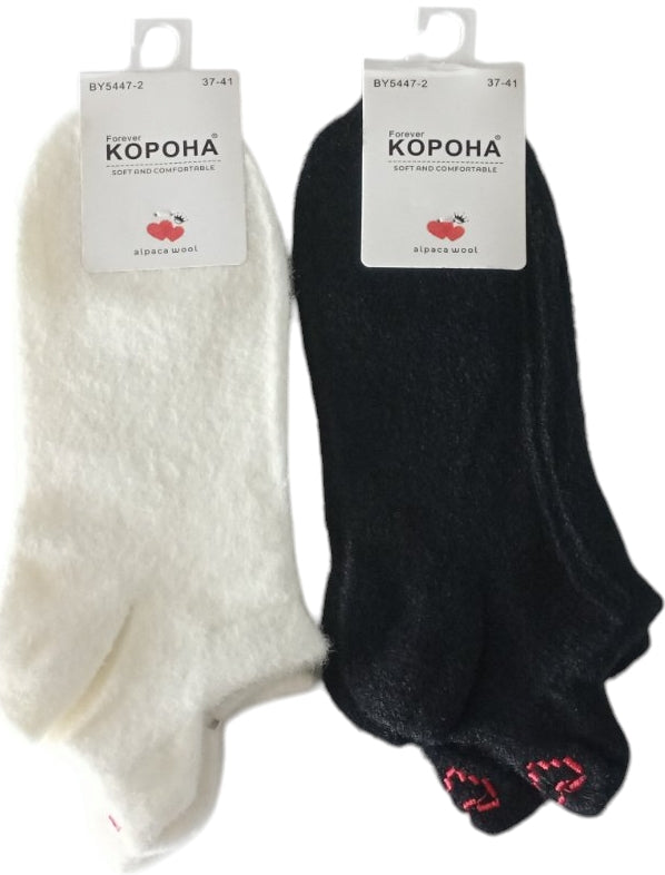 Korona BY5447 Women's Short Alpaca Wool Socks, Size 37-41