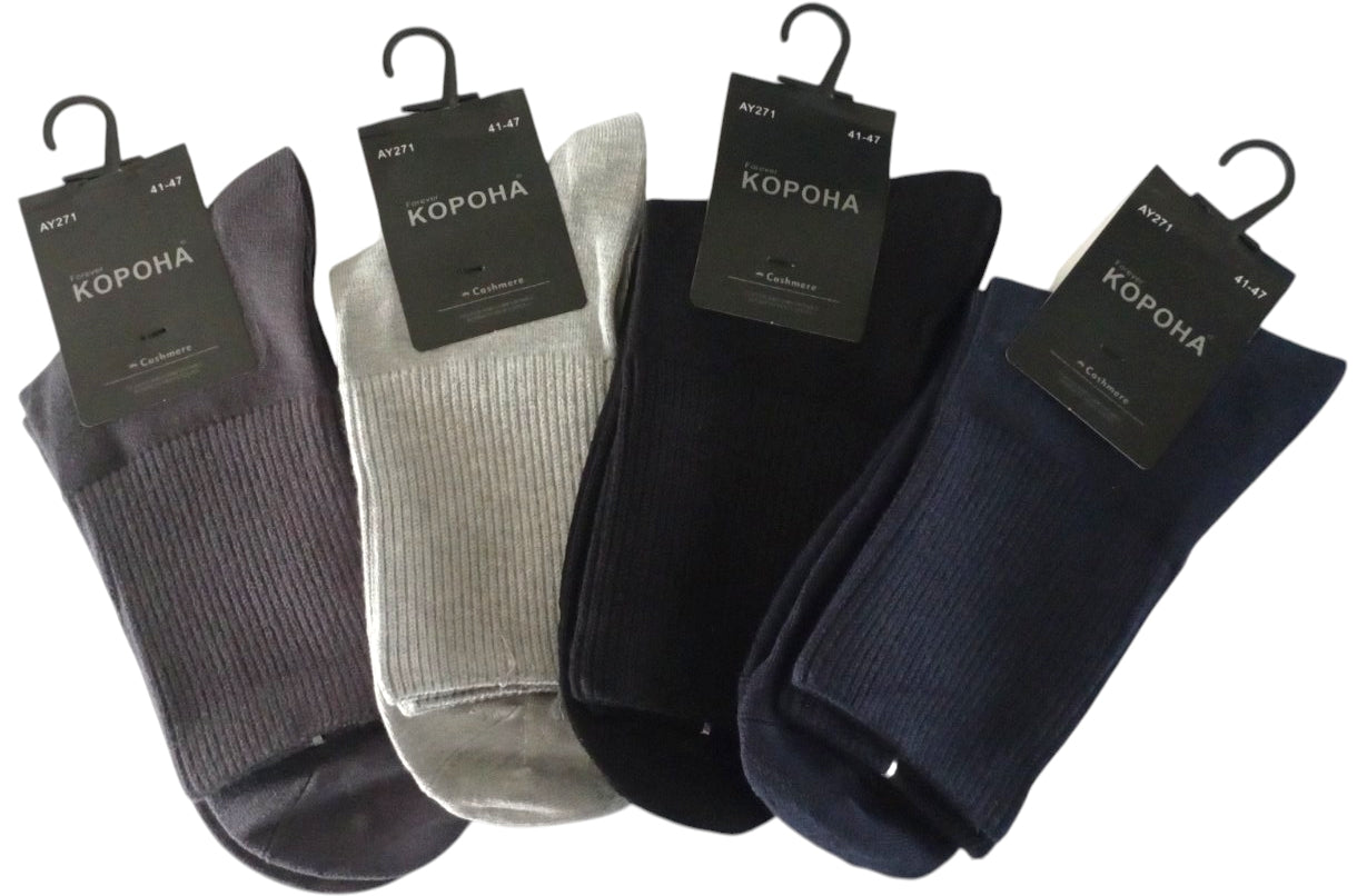 Korona AY271 Men's Cashmere Long Socks, Size 41-47