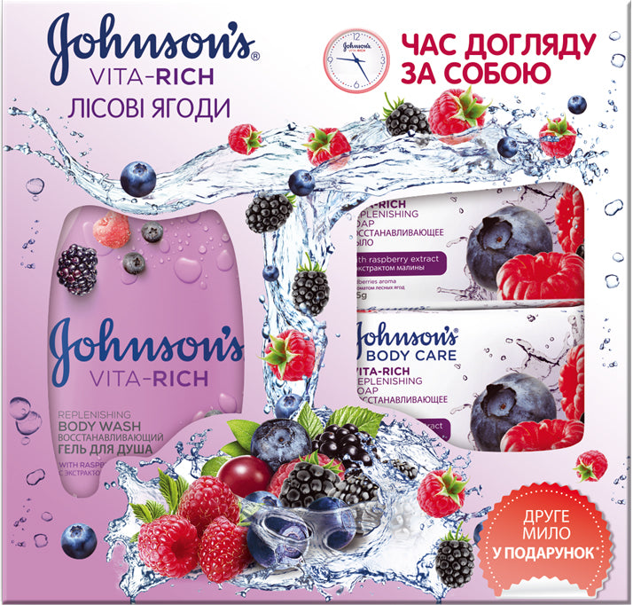 Johnson's Wild Berries Women's Gift Set: Shower Gel 250 mL & Bar Soap 2 x 125 g