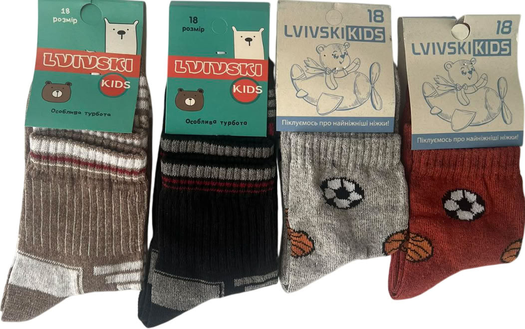 Lvivski Kids Sport Socks, Size 18