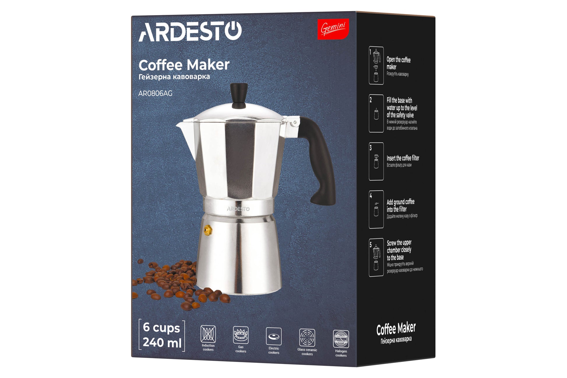 Ardesto Gemini Cremona AR0806AG Moka Pot, 6 Cups, 240 mL - Image 2