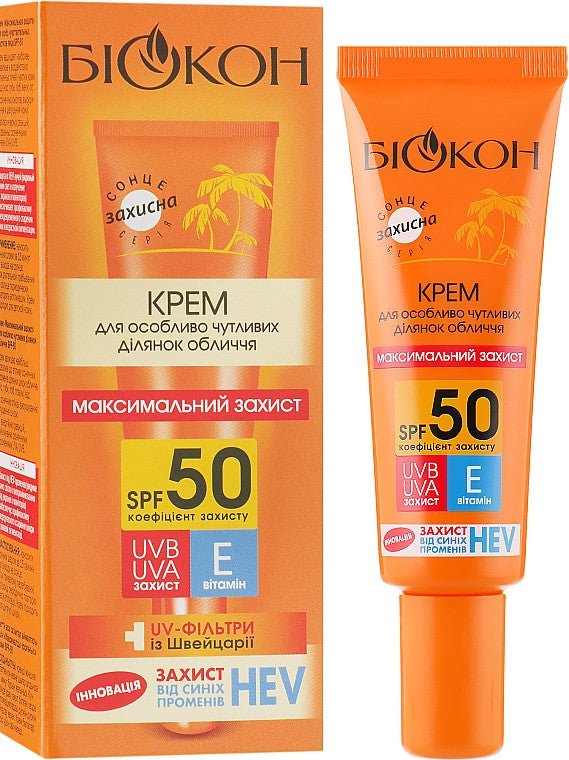 Biokon Cream for Especially Sensitive Facial Areas SPF 50, 25 mL