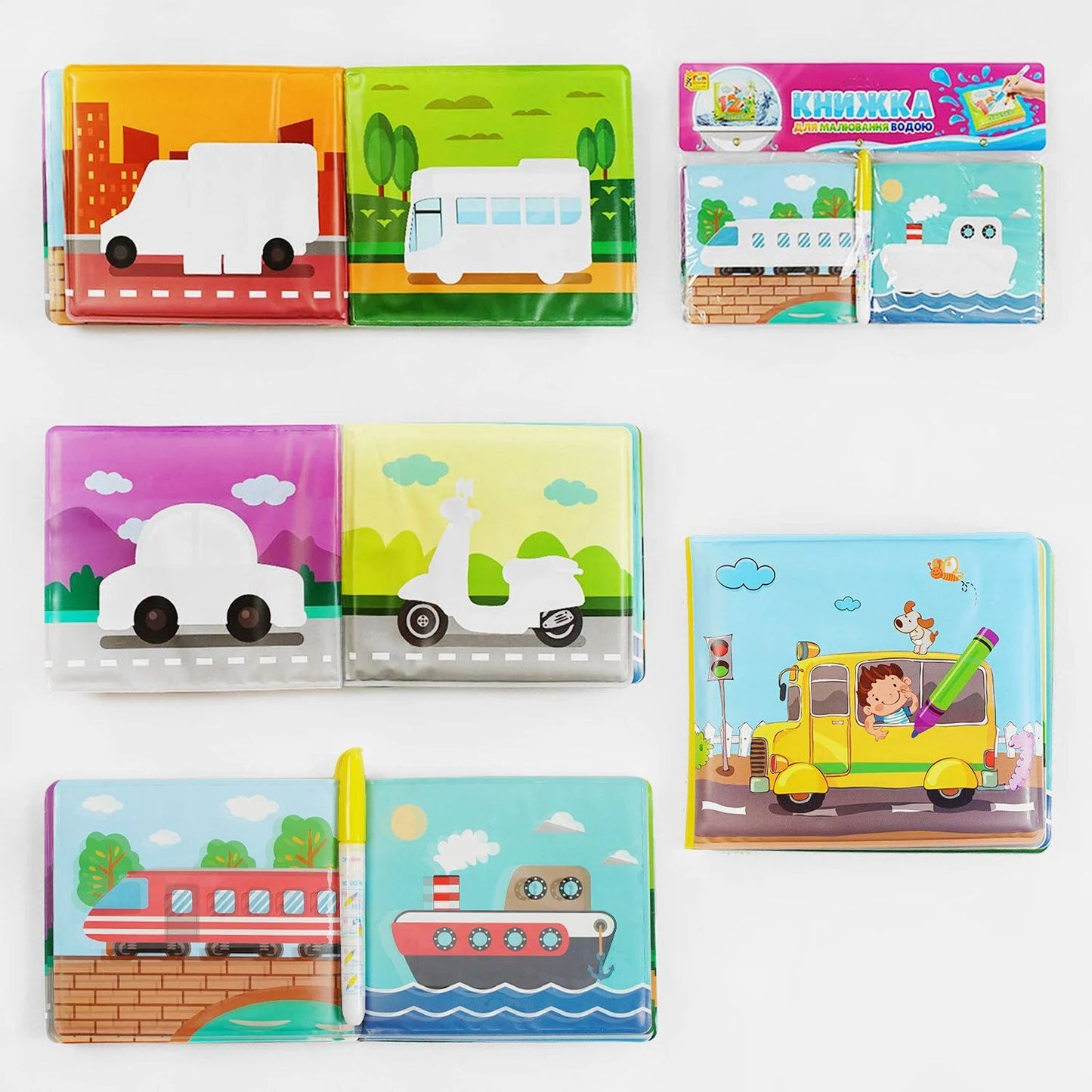4 Fun Game Club Vehicles 25523 Water Drawing Book