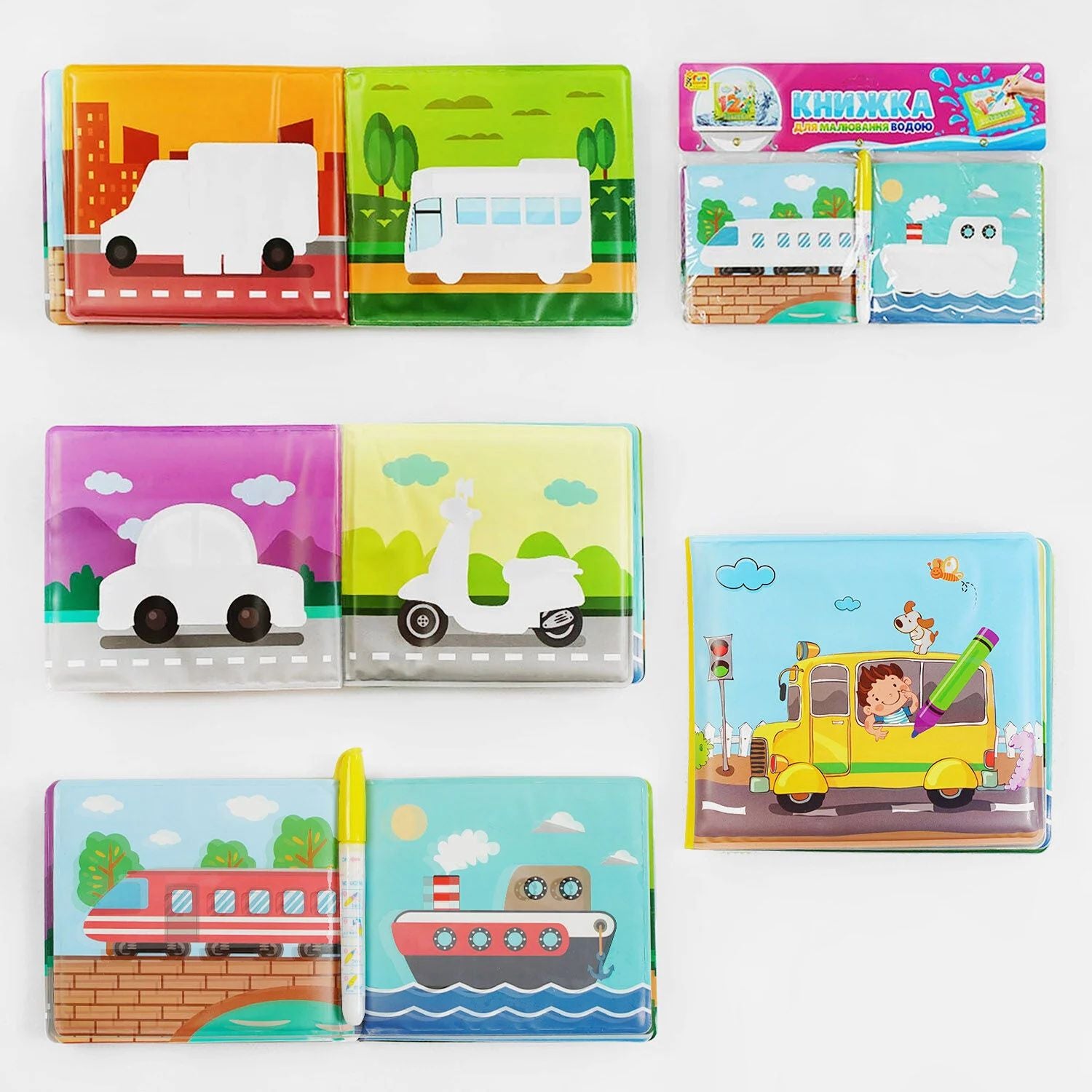 4 Fun Game Club Vehicles 25523 Water Drawing Book
