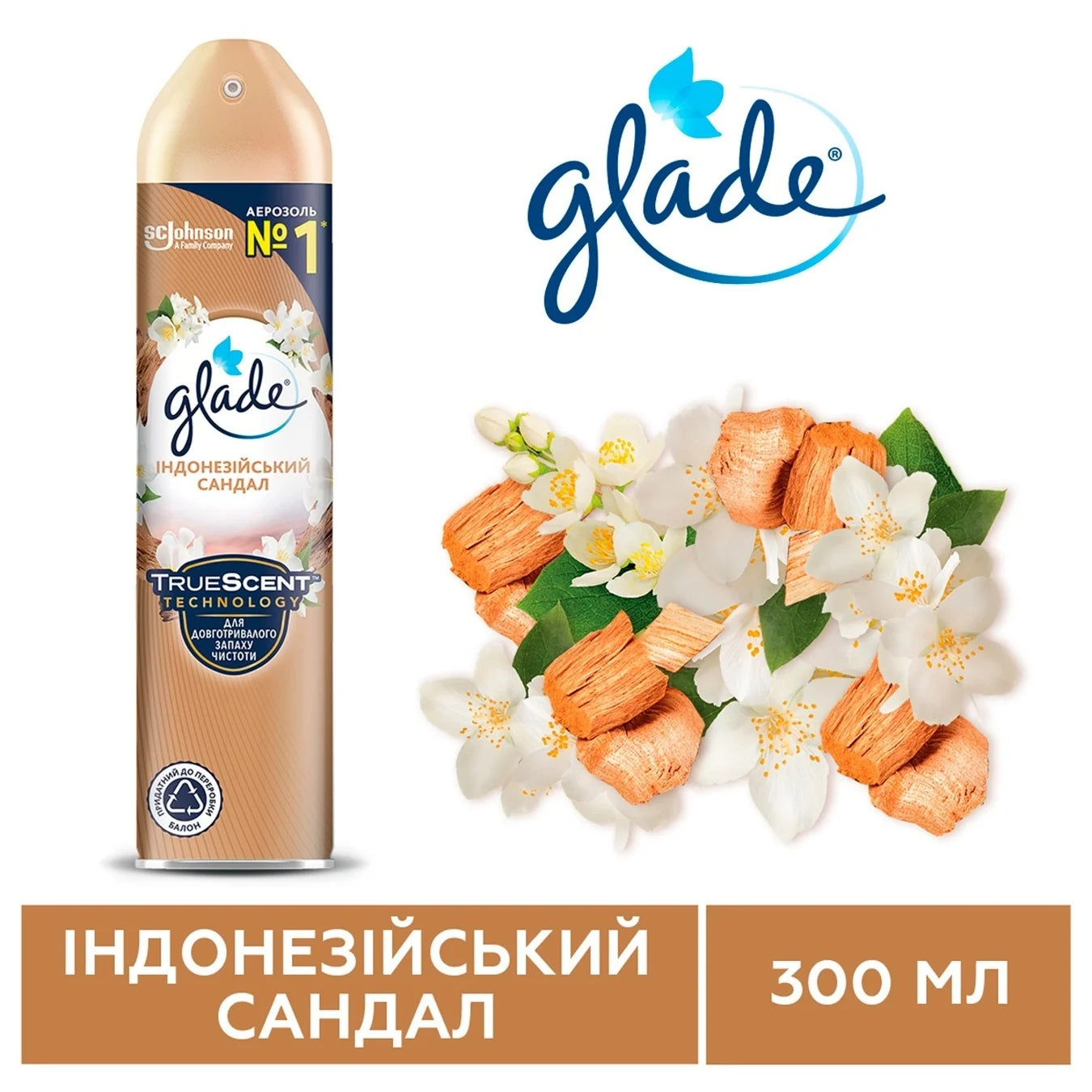 Glade Indonesian Sandalwood Air Freshener, 300 mL - Image 3