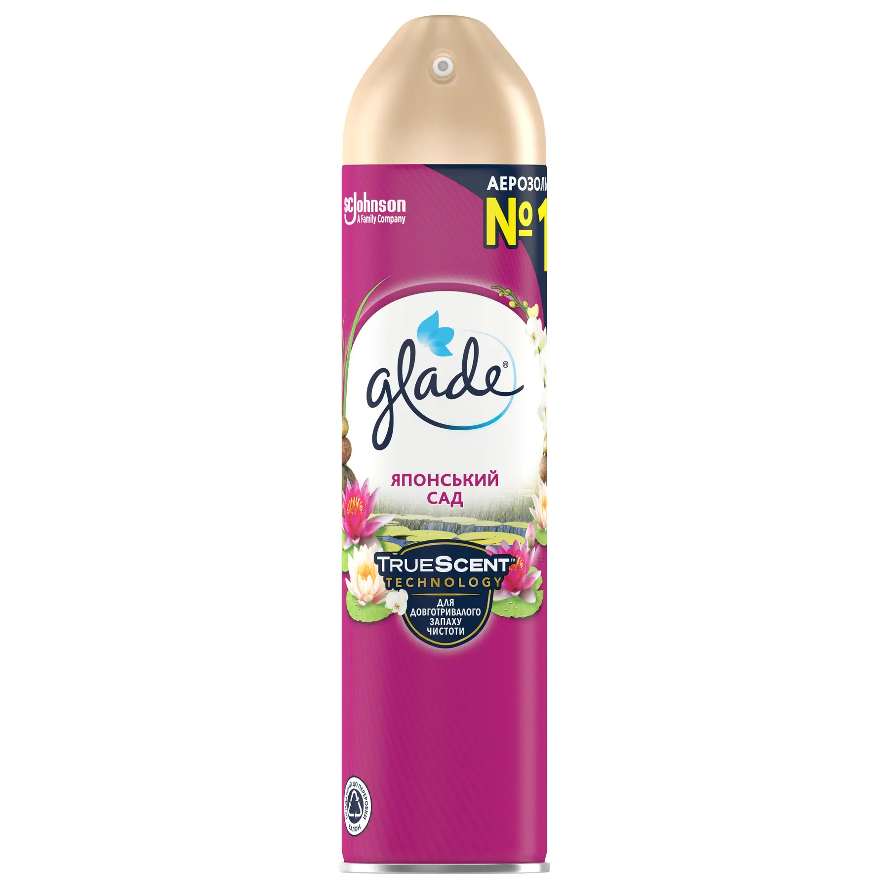 Glade Japanese Garden Air Freshener, 300 mL