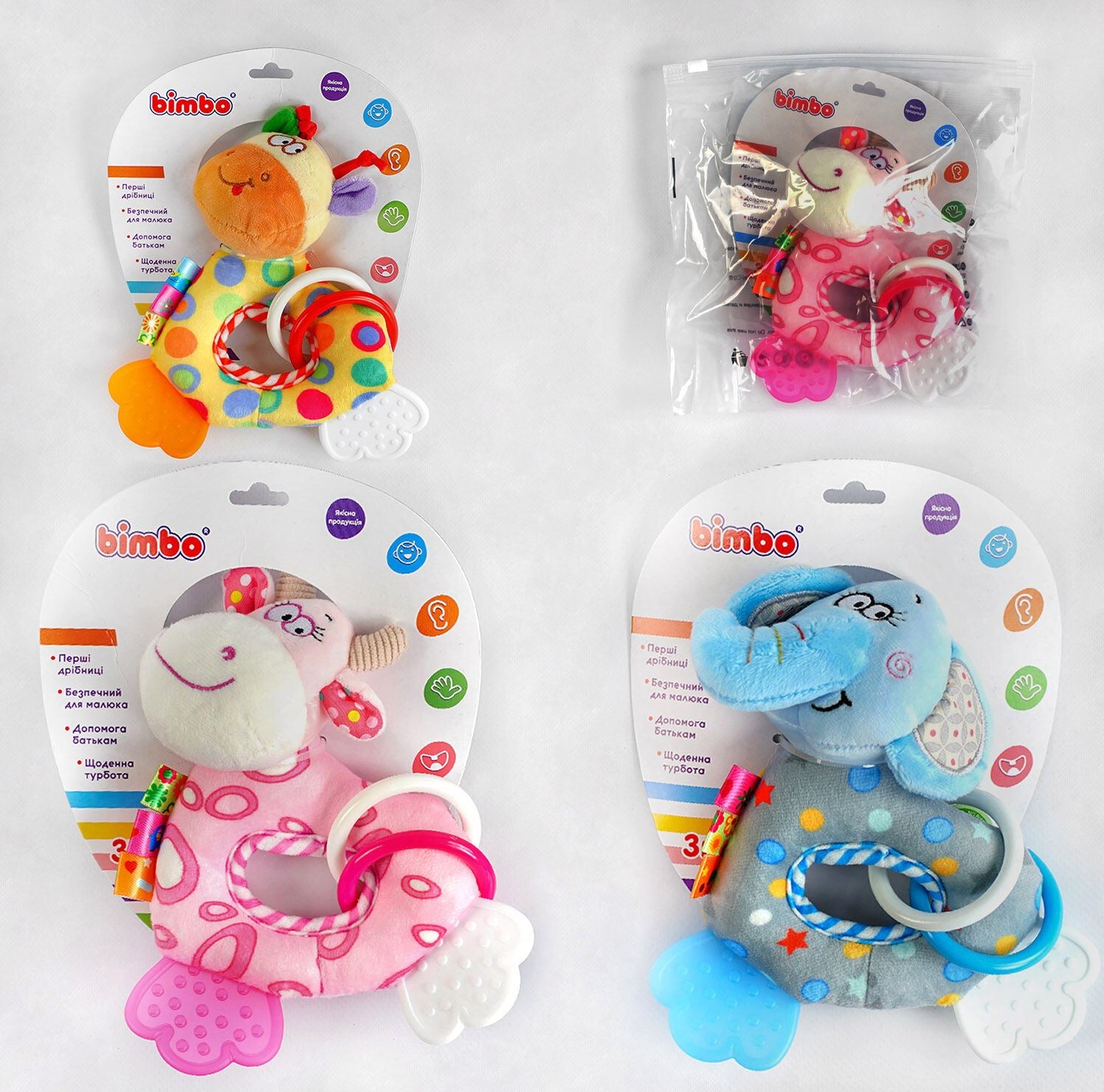 Bimbo C54420 Soft Rattle