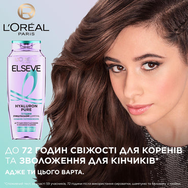 Elseve Hyaluron Pure Clarifying Shampoo, 400 mL - Image 2