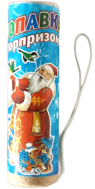 Christmas Party Popper with Surprise