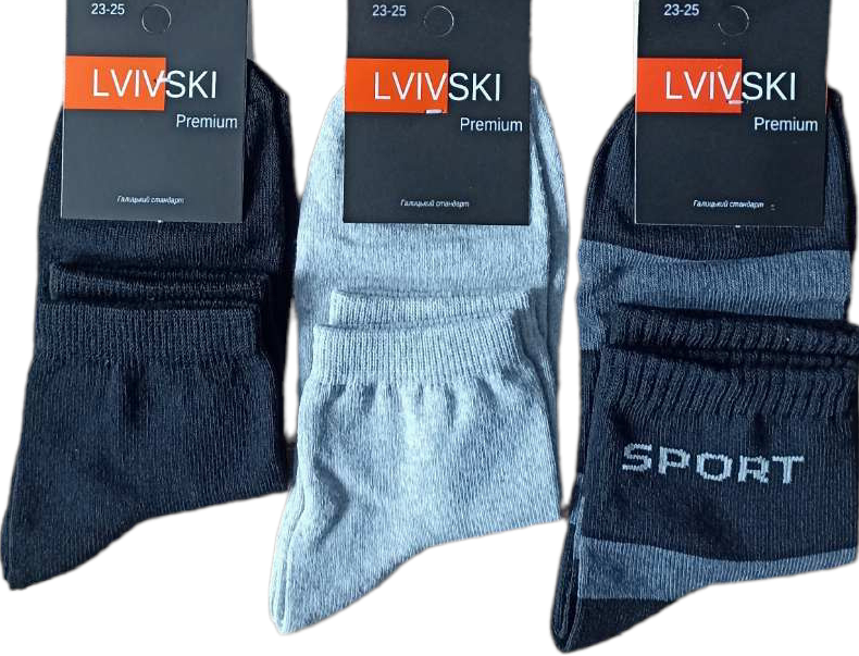 Lvivski Premium Mid-Calf Socks, Size 23-25