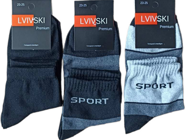 Lvivski Premium Mid-Calf Socks, Size 23-25 - Image 2